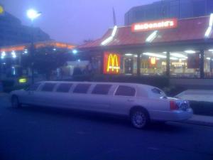 The Joys of the Early 21st Century